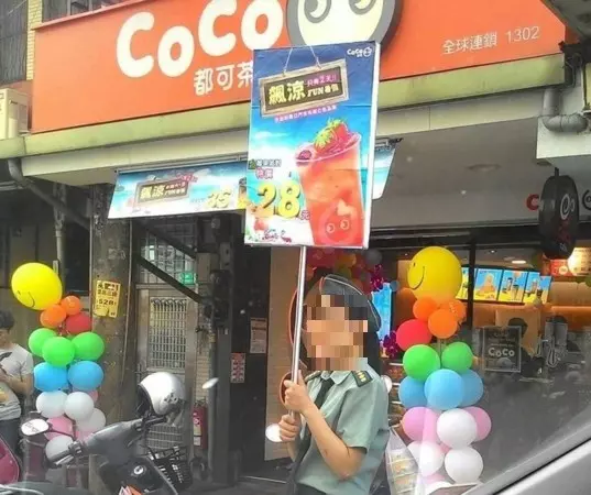 中原夜市老牌手搖飲熄燈 網友不捨:青春的味道沒了