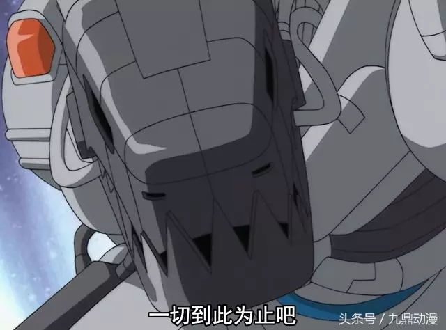 數碼寶貝:小丑皇比另外三位成員到底強多少?差距不是一般的大!