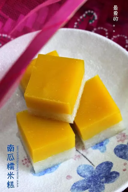 南瓜糯米糕(Pumpkin Kueh Seri Muka)