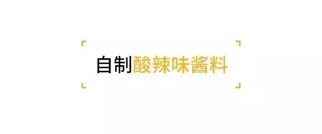 自製腸粉|三分鐘就能做好的廣東小吃