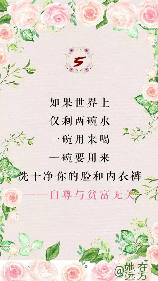 無論你的孩子多大,一定要跟孩子說這12句話