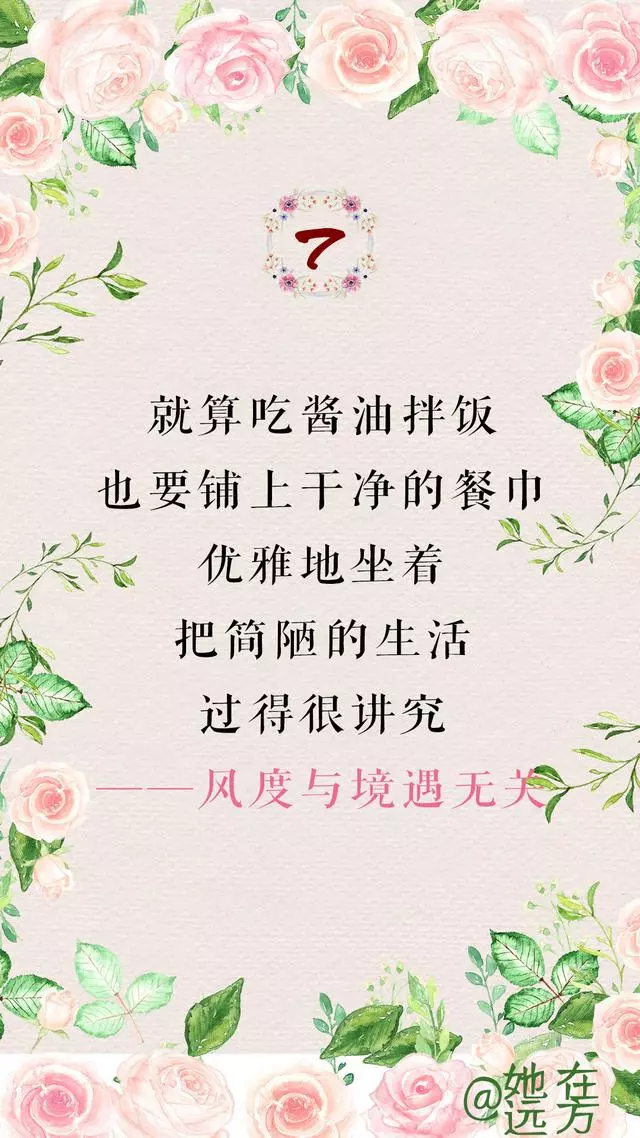無論你的孩子多大,一定要跟孩子說這12句話