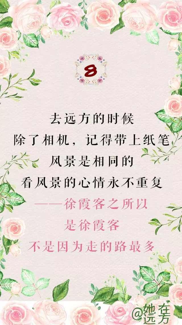 無論你的孩子多大,一定要跟孩子說這12句話