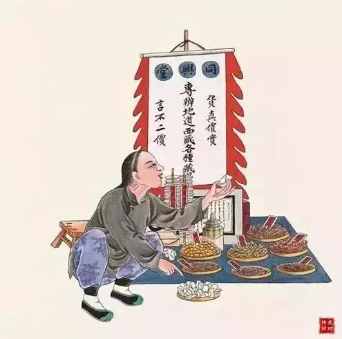 人在做,天在看,做人,不可奸