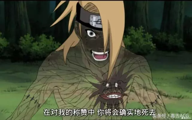 火影忍者,佐助為數不多的幻術,兩次差點弄死自己!最後一次六道都誇讚
