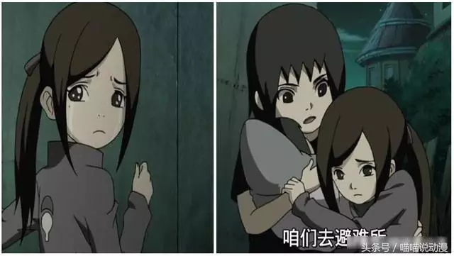 火影:宇智波鼬為什麼要對卡卡西使用月讀,原因讓人意想不到