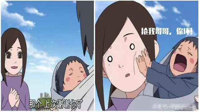 火影:宇智波鼬為什麼要對卡卡西使用月讀,原因讓人意想不到