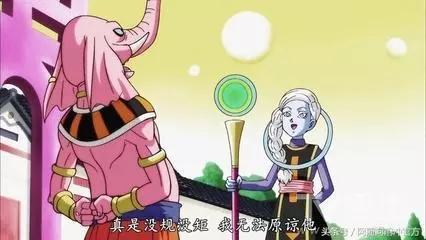 龍珠超:官方曝出十二宇宙破壞神絕技,真的比破壞能力更強?