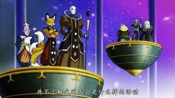 龍珠超:官方曝出十二宇宙破壞神絕技,真的比破壞能力更強?