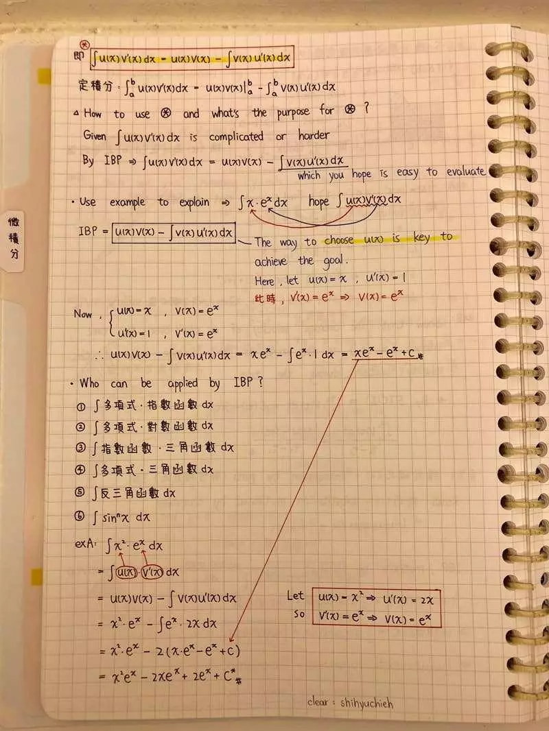 功德無量的「微積分筆記」 交大生寫得超工整:小時後學過書法