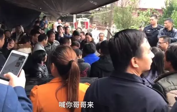 騙保案妻兒出殯沖突 家屬:她被一步步逼死