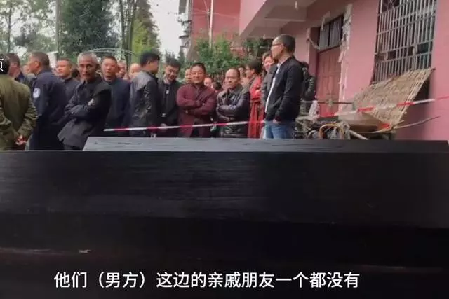 騙保案妻兒出殯沖突 家屬:她被一步步逼死