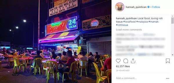 周杰倫與老婆 夜訪新山嘛嘛店