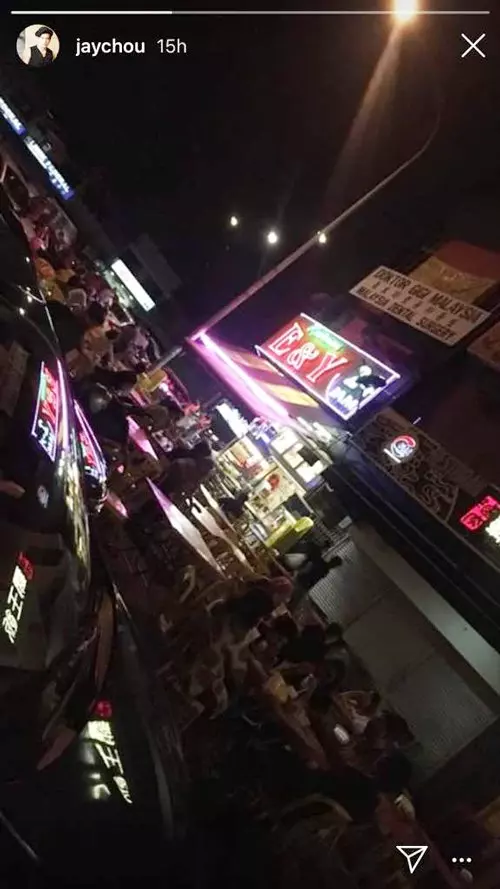 周杰倫與老婆 夜訪新山嘛嘛店