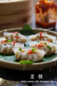 8 款我最愛的傳統糕點 My Favourite Traditional Kueh