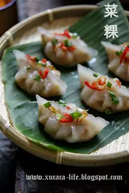 8 款我最愛的傳統糕點 My Favourite Traditional Kueh