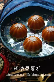 8 款我最愛的傳統糕點 My Favourite Traditional Kueh