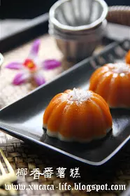 8 款我最愛的傳統糕點 My Favourite Traditional Kueh