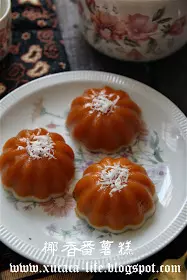 8 款我最愛的傳統糕點 My Favourite Traditional Kueh