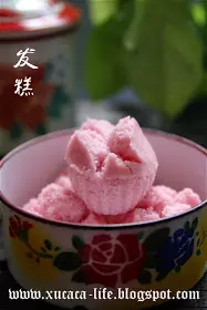 8 款我最愛的傳統糕點 My Favourite Traditional Kueh