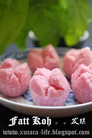 8 款我最愛的傳統糕點 My Favourite Traditional Kueh