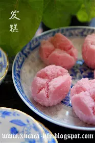 8 款我最愛的傳統糕點 My Favourite Traditional Kueh