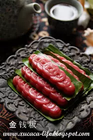 8 款我最愛的傳統糕點 My Favourite Traditional Kueh