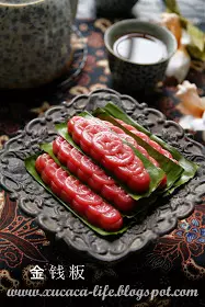 8 款我最愛的傳統糕點 My Favourite Traditional Kueh