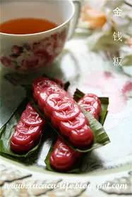 8 款我最愛的傳統糕點 My Favourite Traditional Kueh