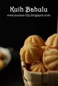 8 款我最愛的傳統糕點 My Favourite Traditional Kueh
