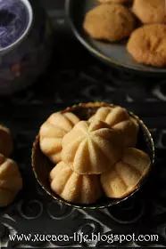 8 款我最愛的傳統糕點 My Favourite Traditional Kueh