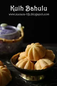 8 款我最愛的傳統糕點 My Favourite Traditional Kueh
