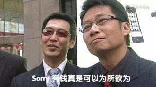 世界上最貴的學校長啥樣?貧窮限制了我的想像力