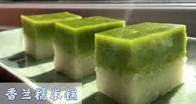 10個中式Dim Sum的做法!快學起來,不用去茶樓啦!