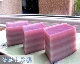 10個中式Dim Sum的做法!快學起來,不用去茶樓啦!