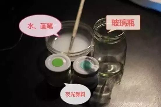 用完的玻璃瓶不要丟,這樣利用,簡直太美了,有木有……