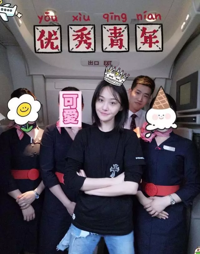 跟空姐合影才是檢驗明星顏值的標準,蔣欣瘦三圈,劉濤輸得很慘!