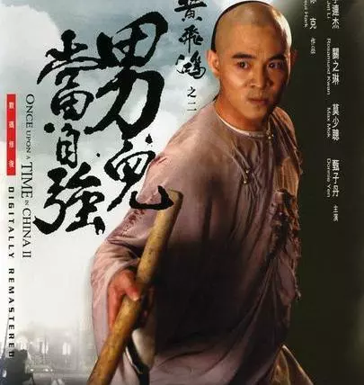 《我的特工爺爺》火車站前四老頭,他們是一個黃金時代