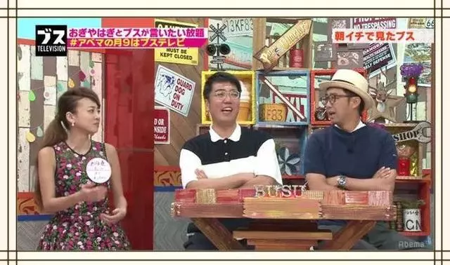 不會化妝的女生在日本根本活不下去?在日本,化妝究竟有多重要