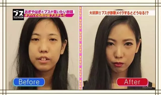 不會化妝的女生在日本根本活不下去?在日本,化妝究竟有多重要