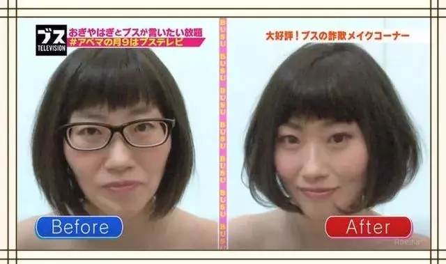 不會化妝的女生在日本根本活不下去?在日本,化妝究竟有多重要