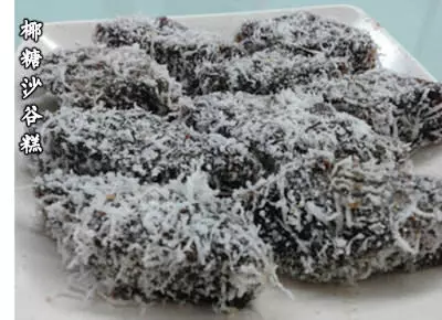 【八款用椰糖做的糕點】用椰糖做出的糕點,真的很香,很好吃,快收藏吧!