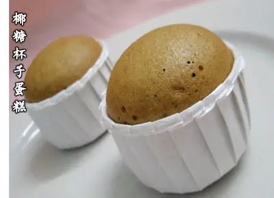 【八款用椰糖做的糕點】用椰糖做出的糕點,真的很香,很好吃,快收藏吧!