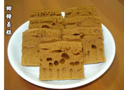 【八款用椰糖做的糕點】用椰糖做出的糕點,真的很香,很好吃,快收藏吧!