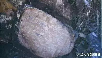 十大另類未解之謎:看後背上冒冷汗