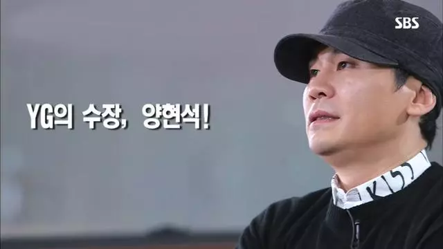 韓媒也諷刺YG,「高傲」的梁鉉錫竟然也知道低頭做人!