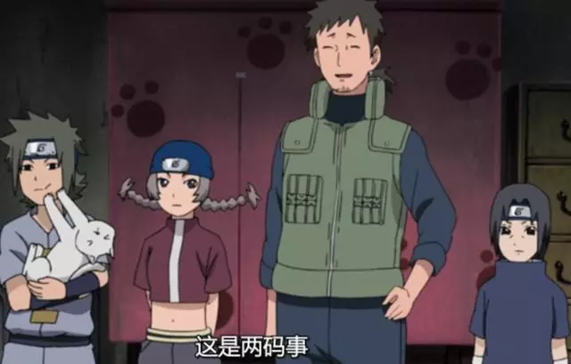 火影忍者:鼬神在木葉時的三人小組,其他兩個同伴如今怎麼樣了?