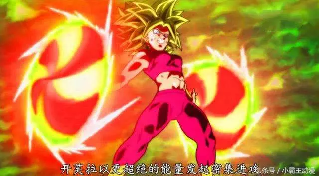 盤點龍珠中能秒殺藍超悟空的六個最強賽亞人,布羅利只排在第四位