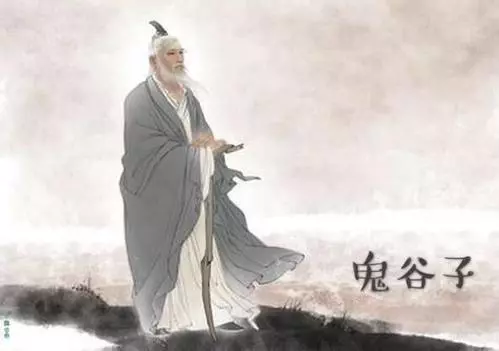 識人三十六計(精闢)
