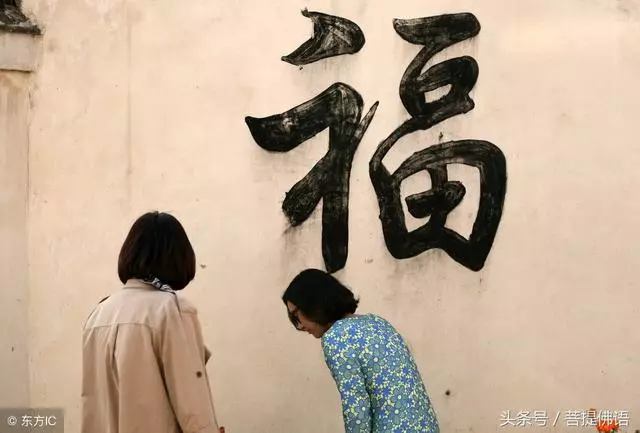 孩子的福報,不要提前透支掉
